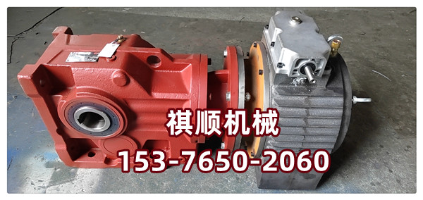 MB150YB15XW8减速机转臂行星无极调速器给煤机配件