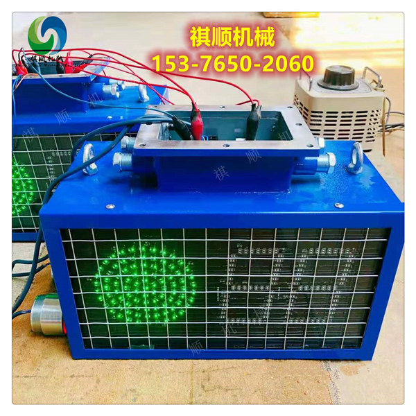 KXB127猴车报警器红绿大灯语音报警提示装置字体显示