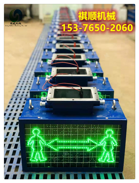 KXB127矿用语音报警器矿用风门语音提示灯箱语音提示