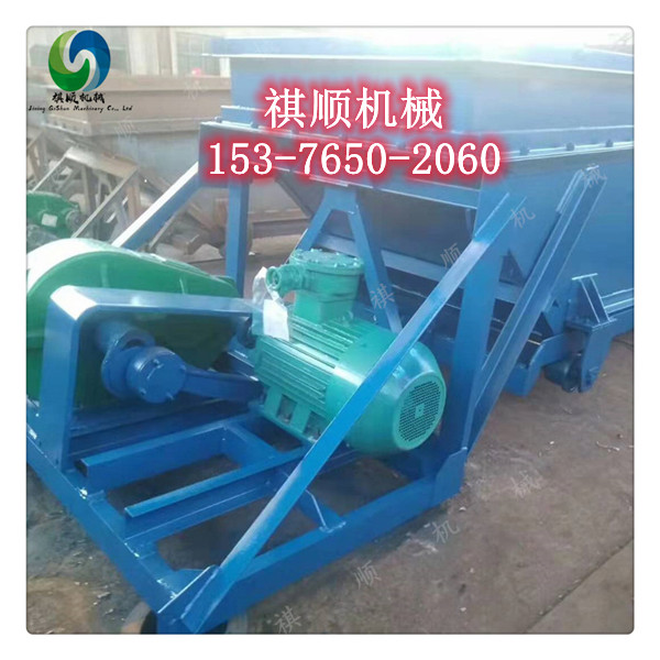 K2给煤机曲柄装置连杆拐臂往复式给煤机GLW给煤机