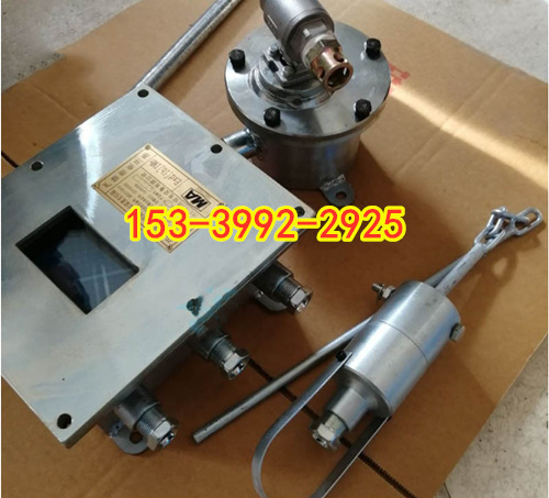 皮带机输送转载点洒水降尘 ZP127矿用自动洒水降尘装置