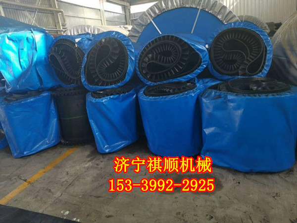 干混搅拌站输送带 人字形花纹输送带