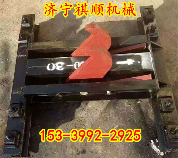 斜巷超速捞车器捕车器 30kg机械捞车器