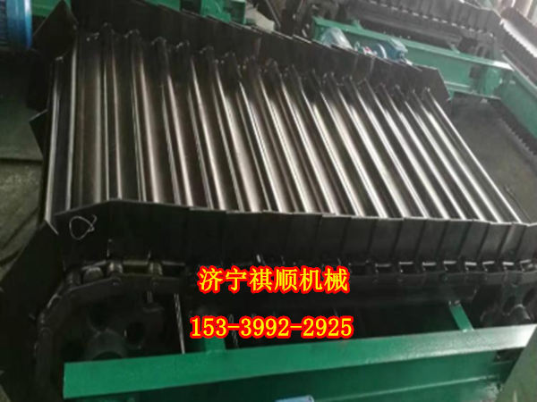 BDG链板式定量给料机链板秤加衬环带 链板带