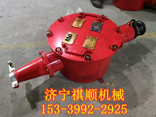 矿用隔爆型高压电缆接线盒BHG1-400/10-2G
