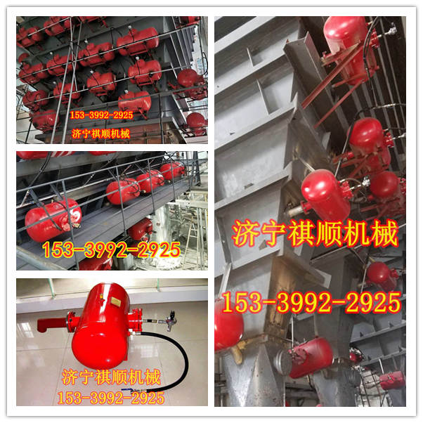 煤仓清堵空气炮 KQP-B-220L破拱器