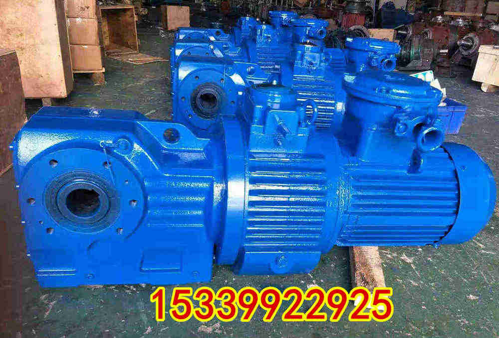 给煤机配件减速机驱动装置KAB87-15MBL75YB7.5