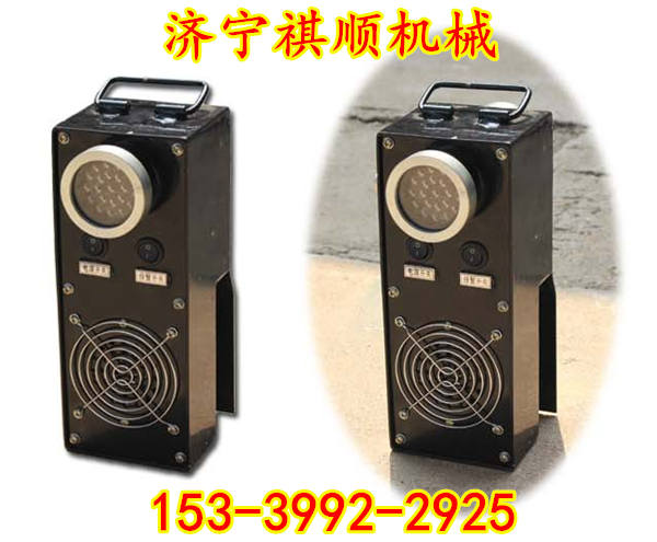 DHY矿用电机车可移动机尾灯 红光闪烁锂电池机车尾灯