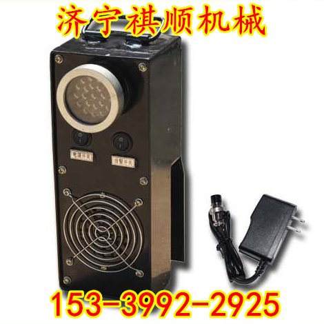 DHY3.6L红光闪烁语音报警机尾灯 锂电池机车红尾灯