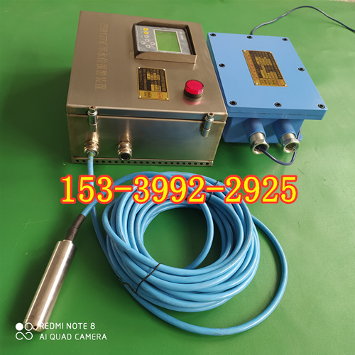 ​ZSB-127矿用水仓水位高低位声光报警器