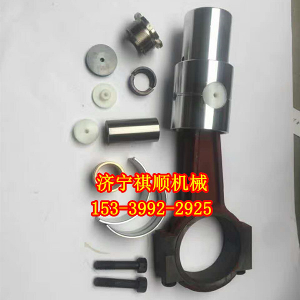 BRW315/31.5乳化液泵后轴瓦 南京六合乳化液泵配件