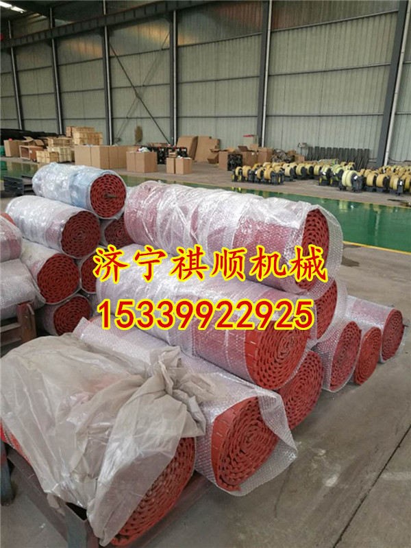 给煤机甲带现货 耐磨给煤机甲带 多规格给煤机甲带