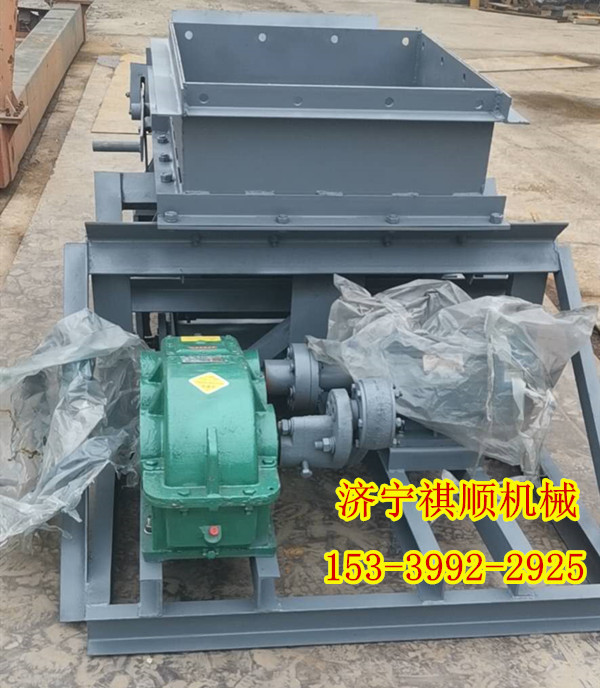 悬挂式K2往复式给料机 225t/h往复式给煤机