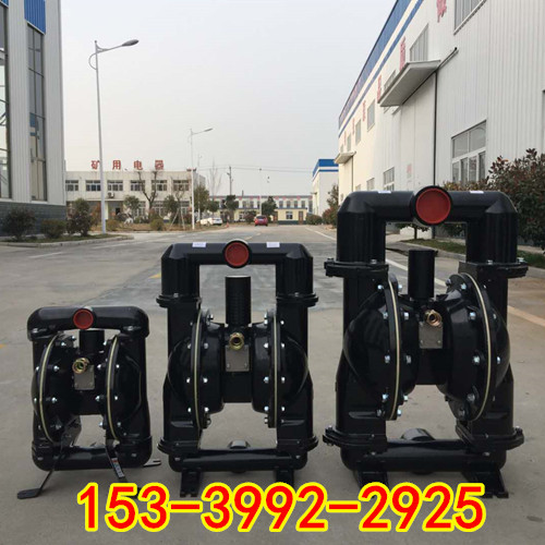 BQG250/0.45气动隔膜泵 祺顺矿用气动隔膜泵各种配件