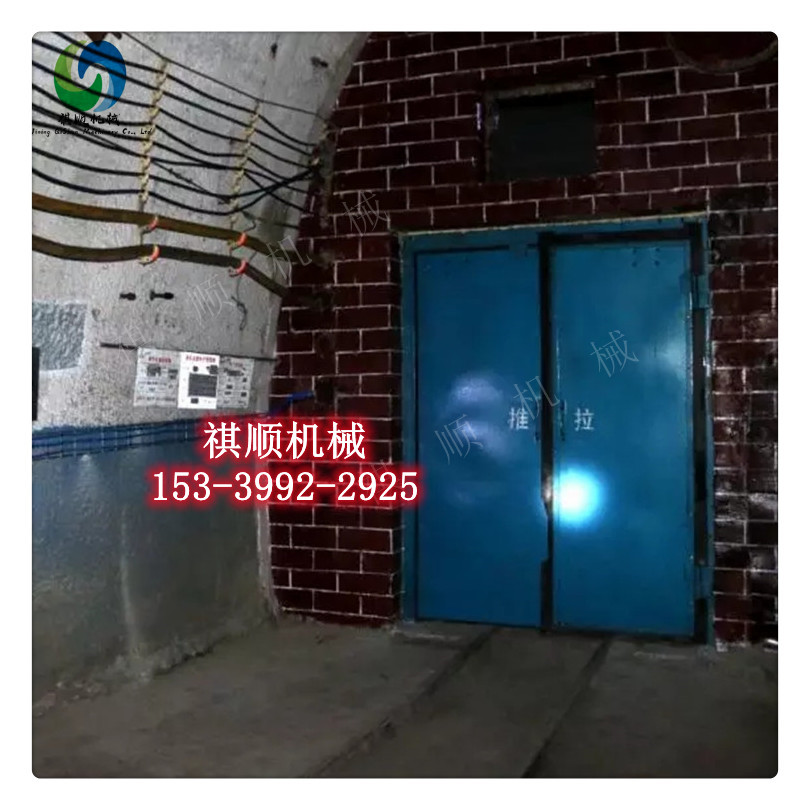 矿用对开风门 无压风门 矿用平衡风门生产定做