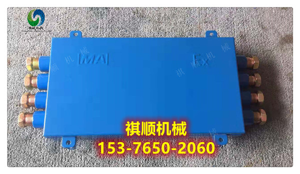 FHG4矿用光缆接线盒 四通塑料矿用盘纤接线盒