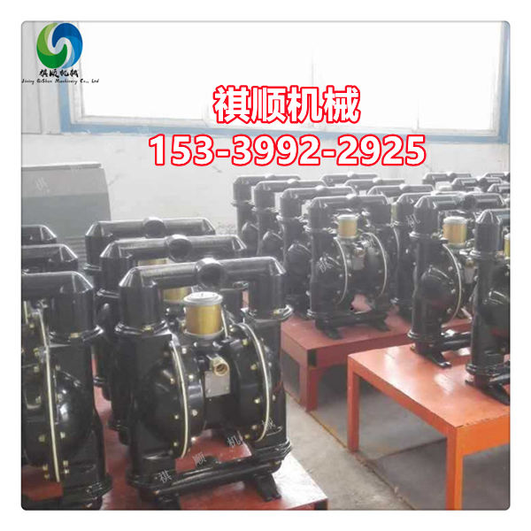 BQG矿用气动隔膜泵 BQG450/0.2气动隔膜泵