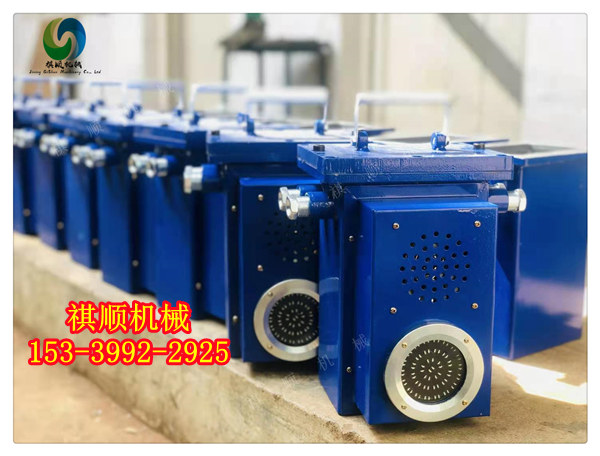 KXB127声光报警器厂家 矿用语音声光报警器双面显示