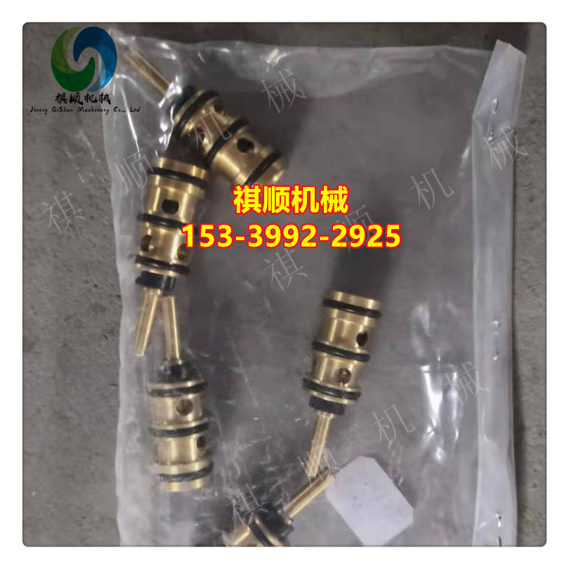 MRB125/31.5乳化液泵配件 祺顺生产 泵头 排液阀组件 阀套