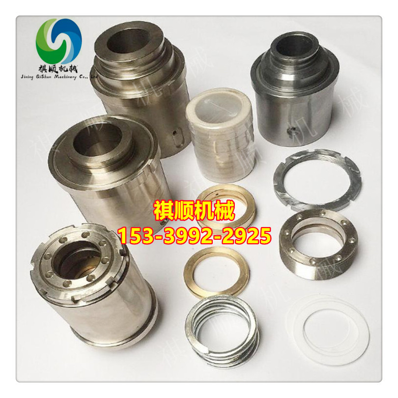 NQX-L25/320蓄能器 祺顺生产 中煤泵用蓄能器 25L蓄能器