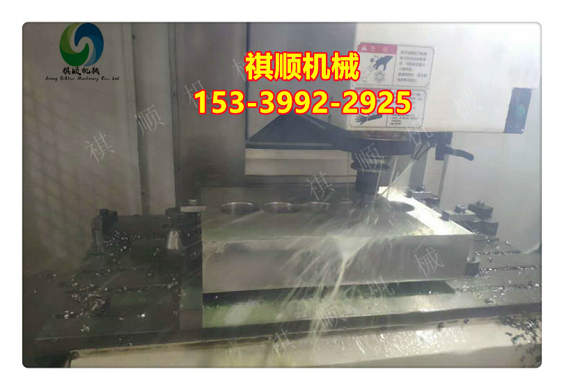 乳化液泵配件 祺顺制造 前后轴瓦 安全阀 卸载阀