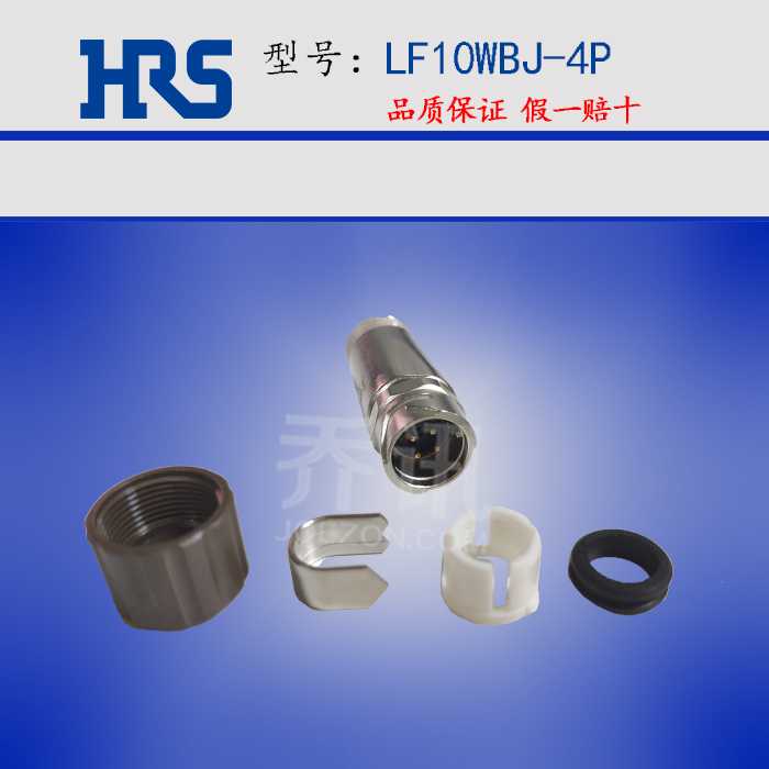 苏州乔讯LF10WBJ-4P插孔连接器