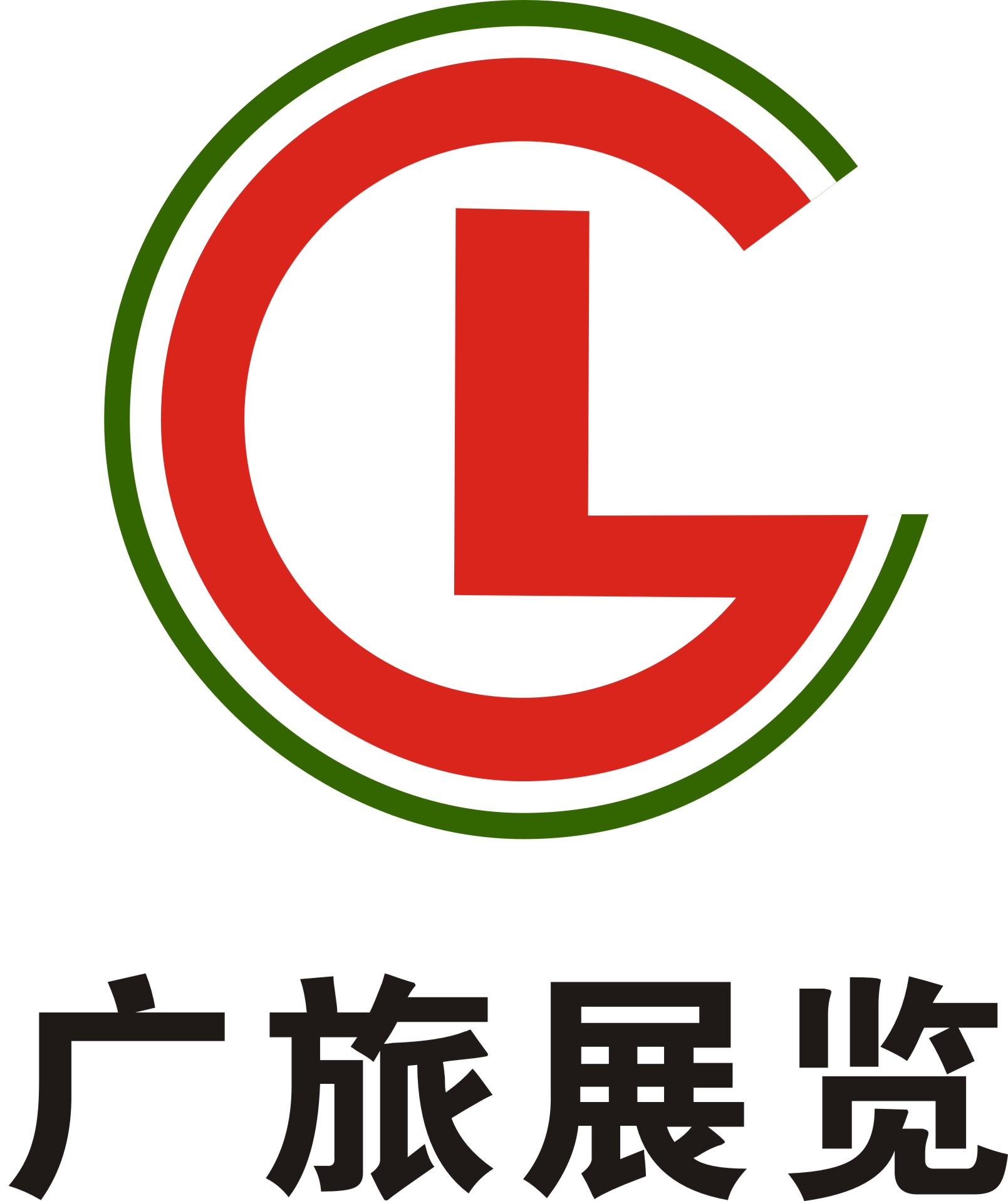 2021广州国际鞋机鞋材皮革工业展