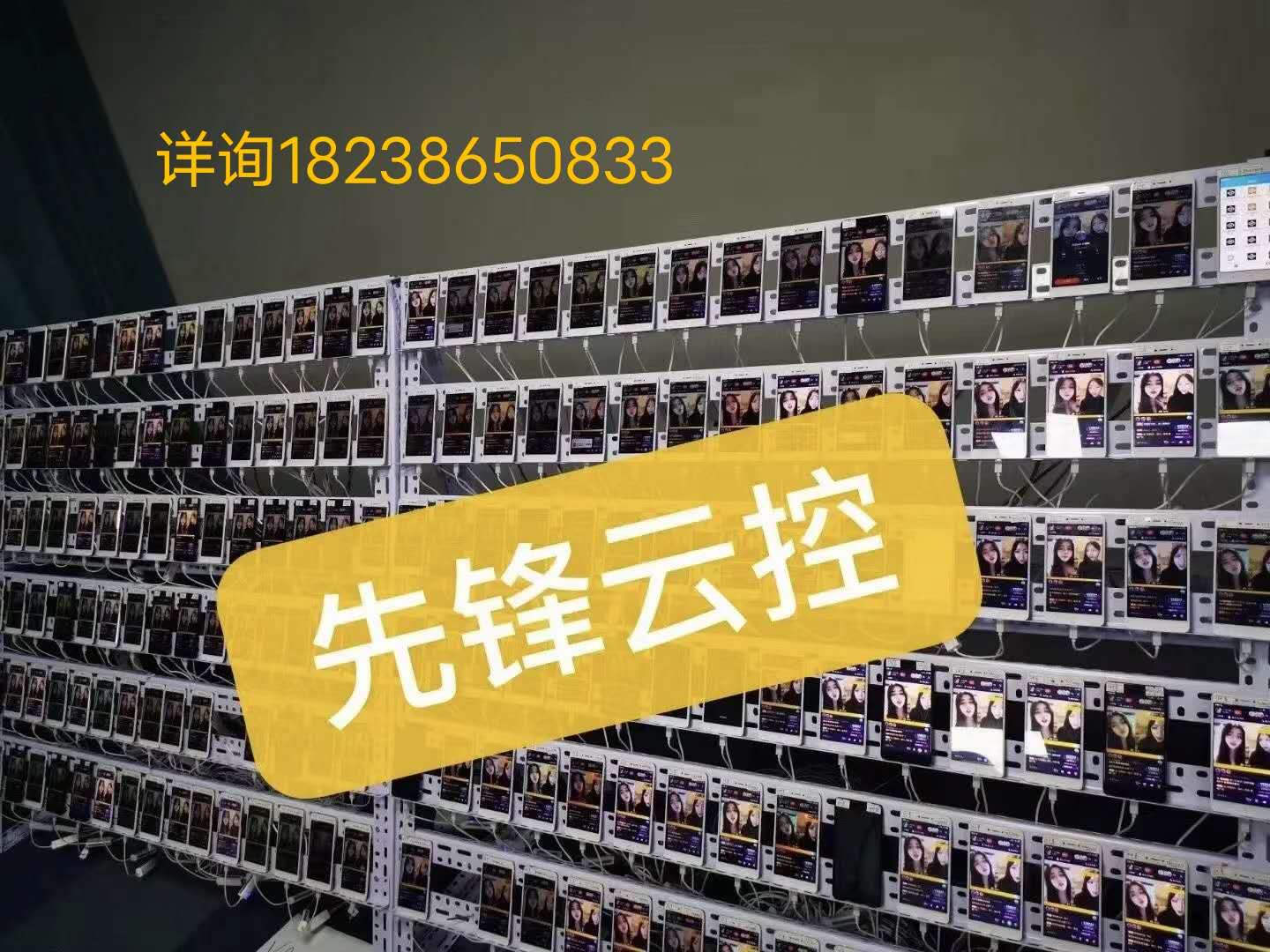 云控，快手电商好帮手！直播间自动发言