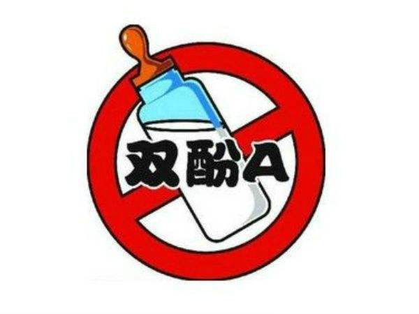广告纸袋做双酚A的检测需要多少费用？流程如何？