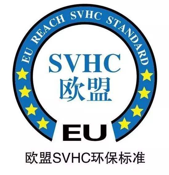保护器做REACH检测是什么样的要求