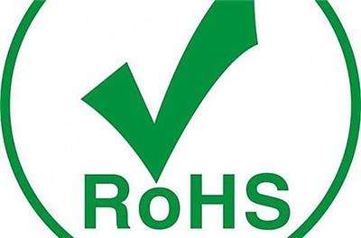 吹塑瓶做ROHS检测需要什么条件