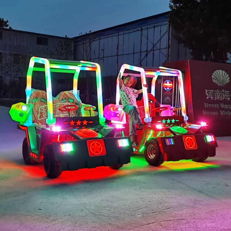 游乐场新款加蓬装甲战车亲子双人