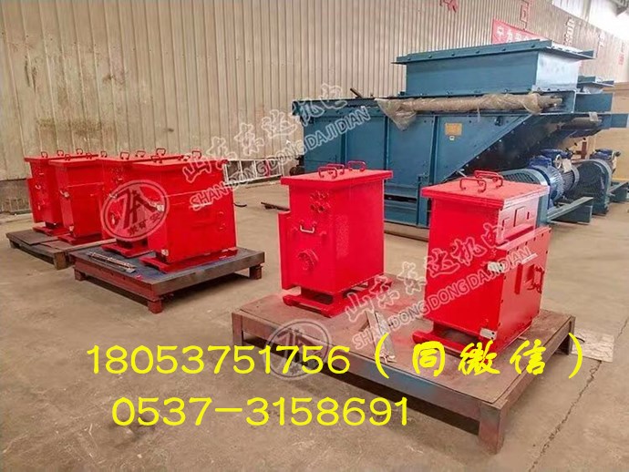 大功率矿用UPS电源DXBL2880/127 可远程监控