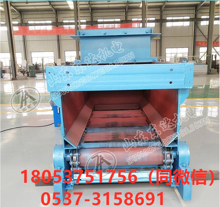 GLLD1000链带式给料机锰钢链带给煤机 改向滚筒