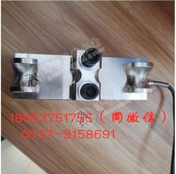 GAD10张紧力传感器 矿用本安型张紧力传感器