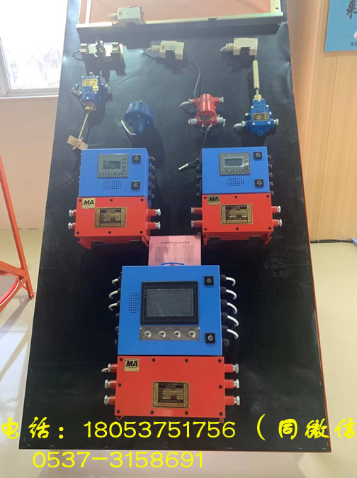 KXJ127(B)本安型可编程控制箱KHP379皮带综合保护