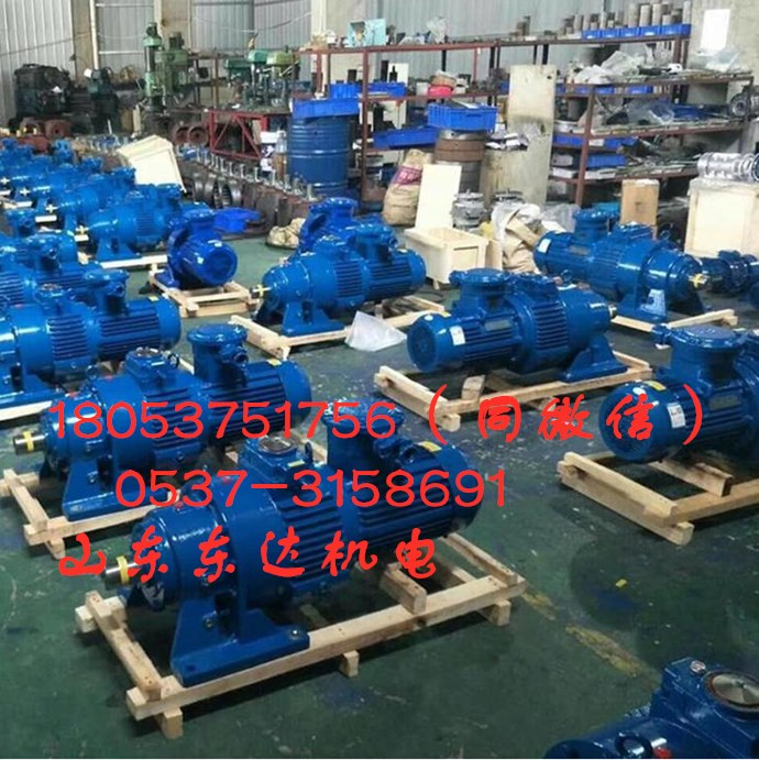 gld800给煤机驱动装置 转臂行星摩擦式无极变速机直销