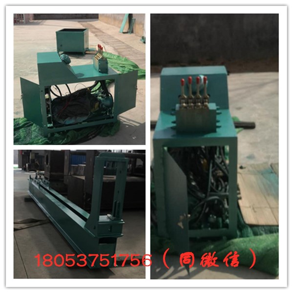 MTZ-1锚杆调直机 多功能锚杆调直机厂家直销