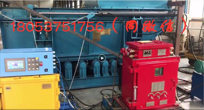 GLDc3300称重给煤机 智能变频给煤机