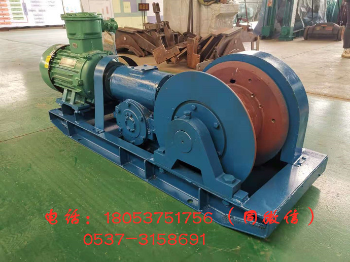 JH-8回柱绞车 矿用慢速绞车 提升绞车操作简单