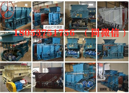 GLD3300/7.5甲带式给煤机 生产非标准、加长型给料机