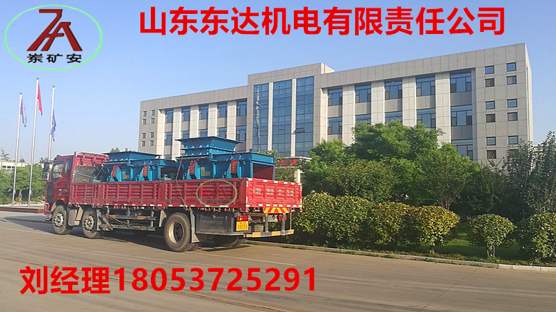 ae303fc175c25451243820c9cda5620_副本.jpg