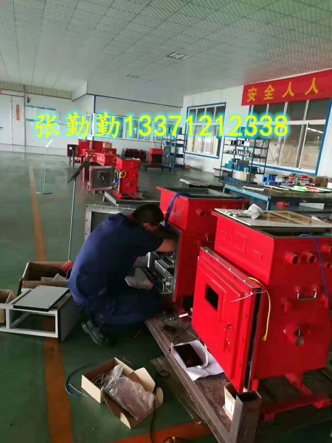 矿用UPS备用电池矿用UPS电池电源