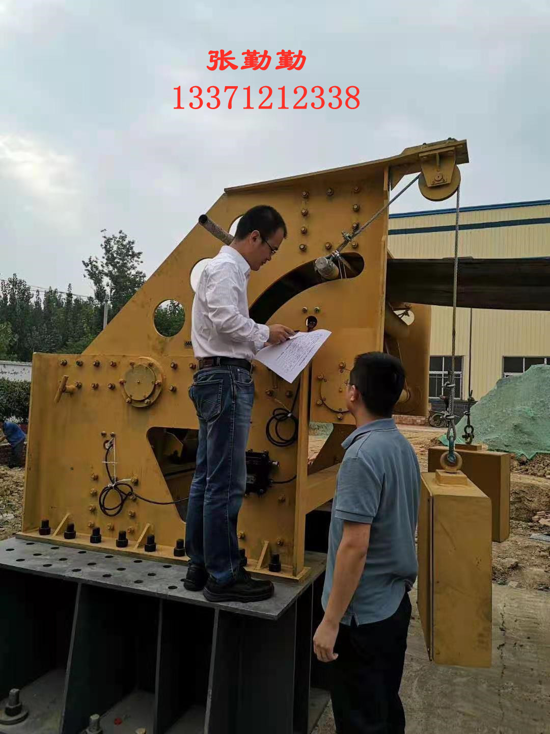 锦州DDZ-400/100自动断带抓捕器