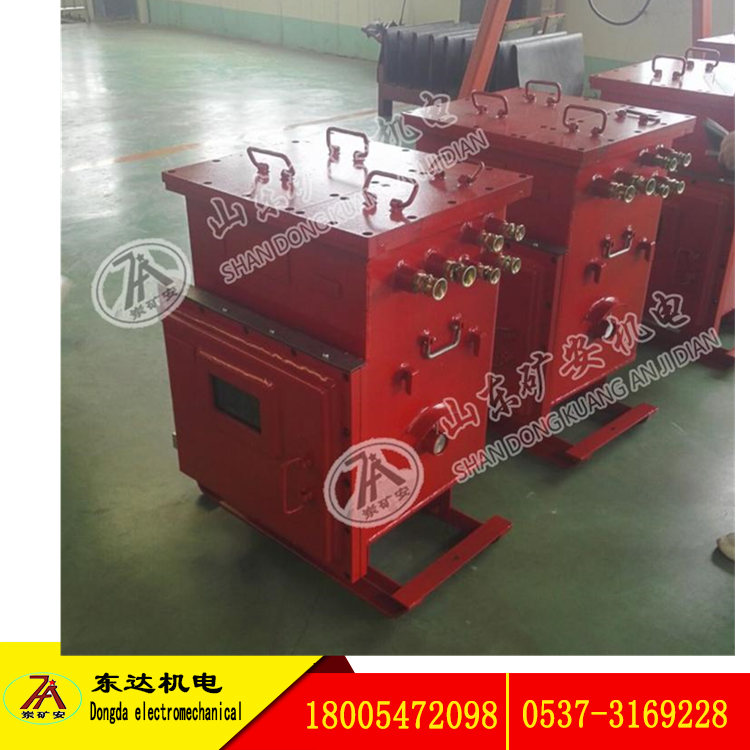 零秒切换防爆电源DXBL1536/127智能交流输出电源