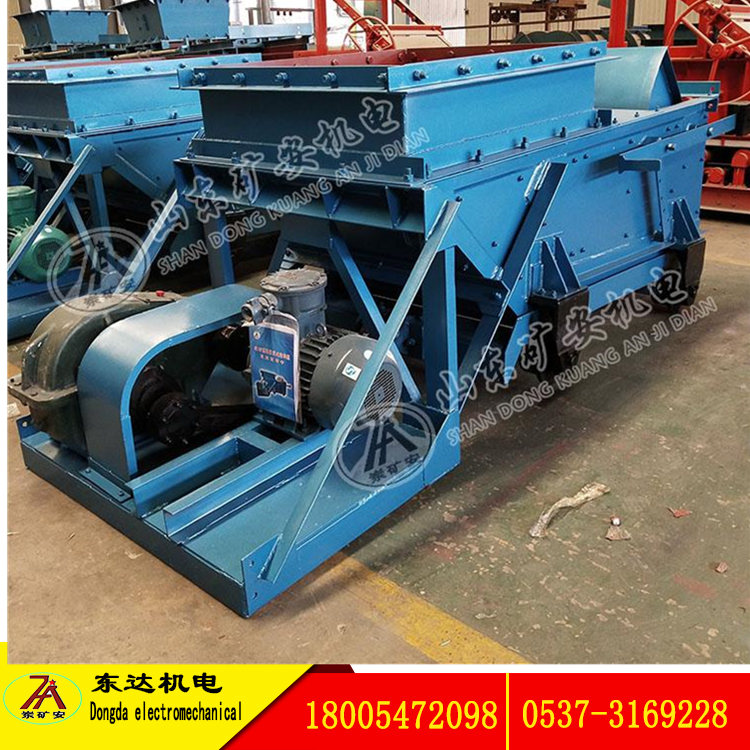 GLW800往复式给煤机厂家800T/h往复式给料机