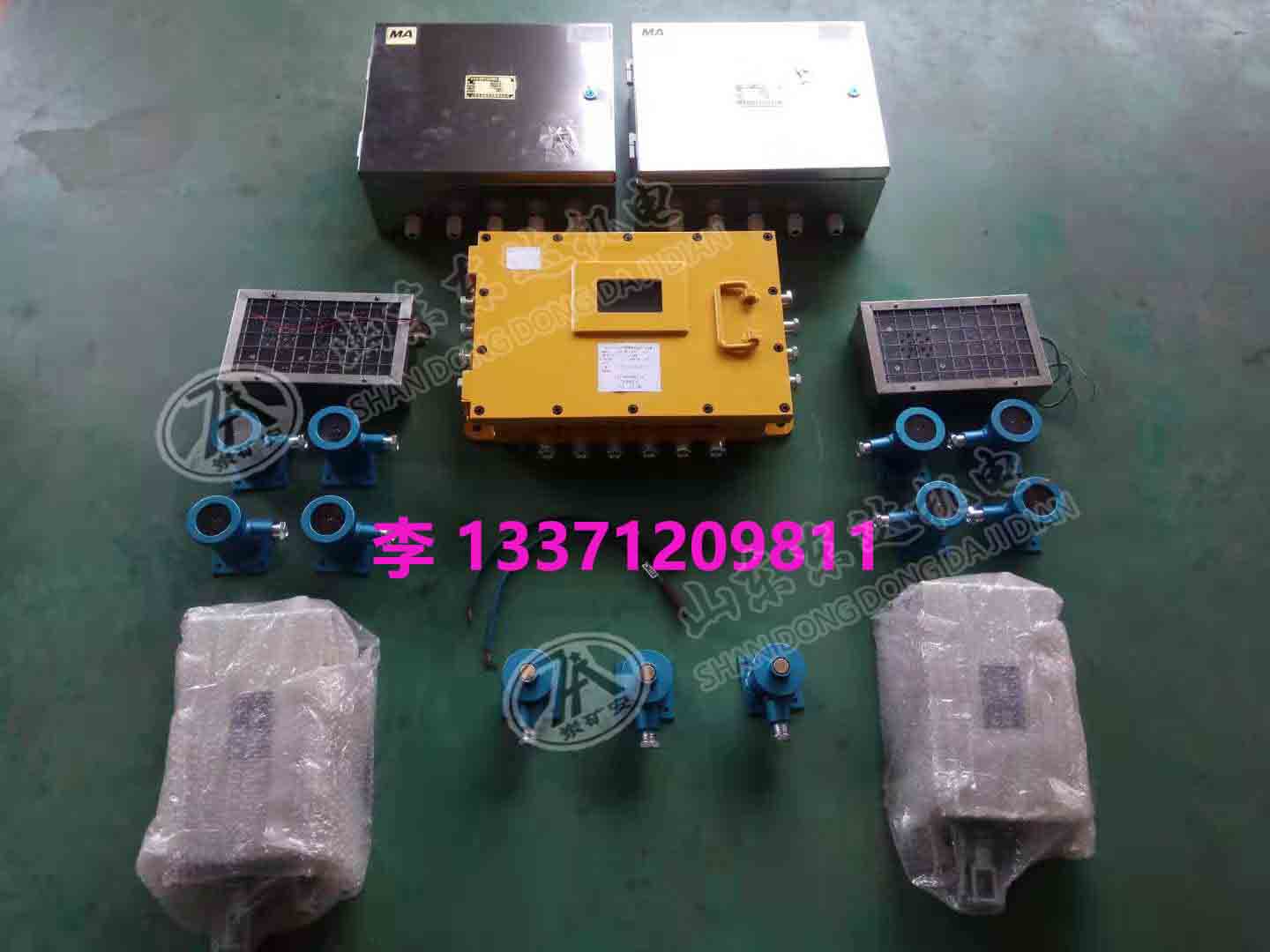 东达牛的一批系列ZMK-127气动风门控制用电控装置