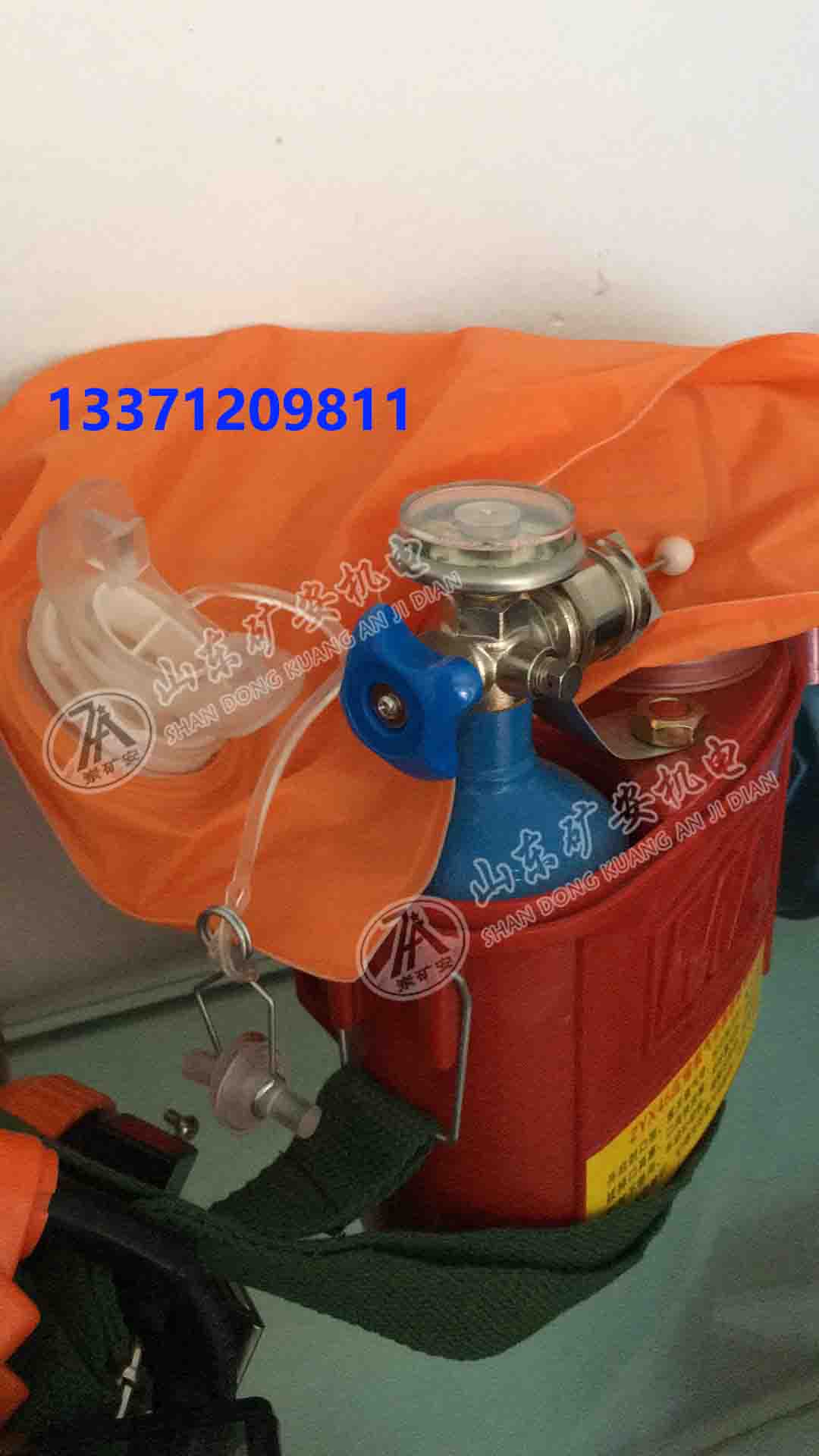 矿安制造牛的一批系列ZH30隔绝式化学氧自救器
