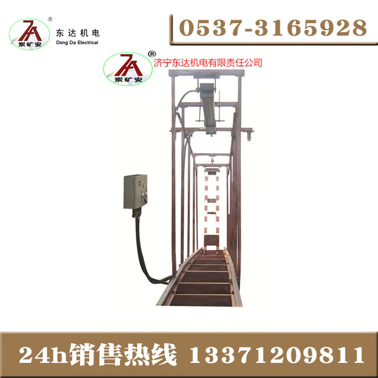 东达机电李鑫型号QZCL-240气动挡车梁