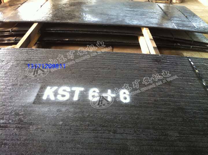 矿安牛的一批系列12mm复合耐磨钢板